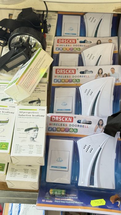 Arzatoe pirostreie cu 3 picioare