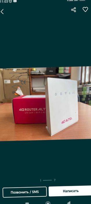 Актив билайн кселл теле2 алтел izi 4G Wi-Fi роутер модем стационарный