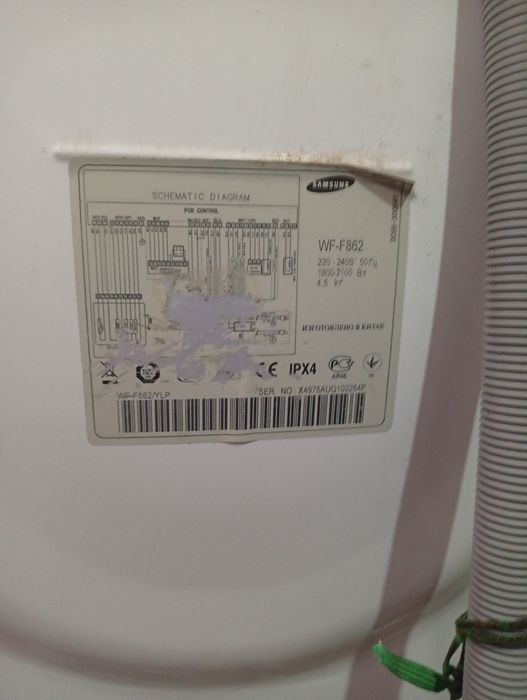 Продам стиральную машину Samsung