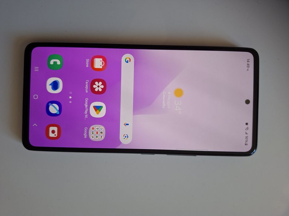 Samsung A53 5G 128GB 6 ram