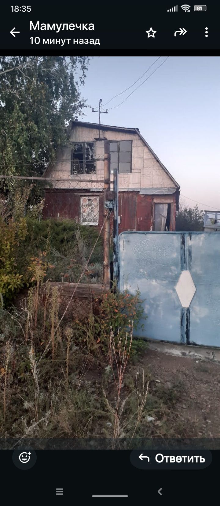 Продам дачу за Куленовкой.
