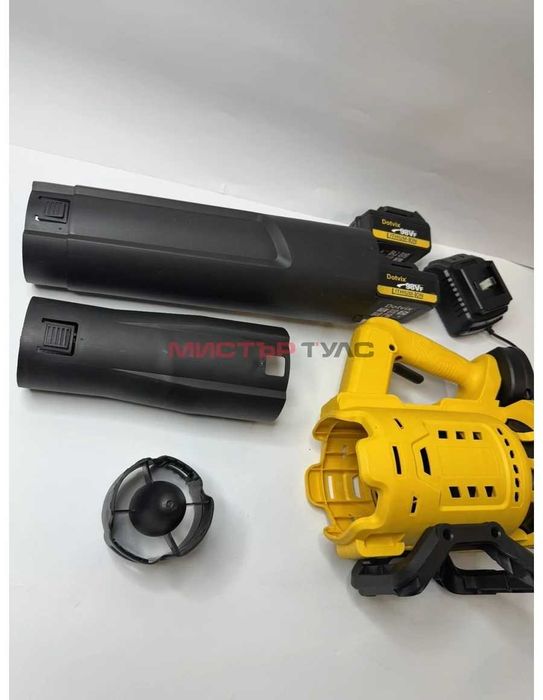 Акумулаторна духалка Dotvix