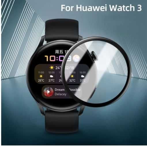Set 2 folii protectie ecran Huawei Watch 3 (46 mm)