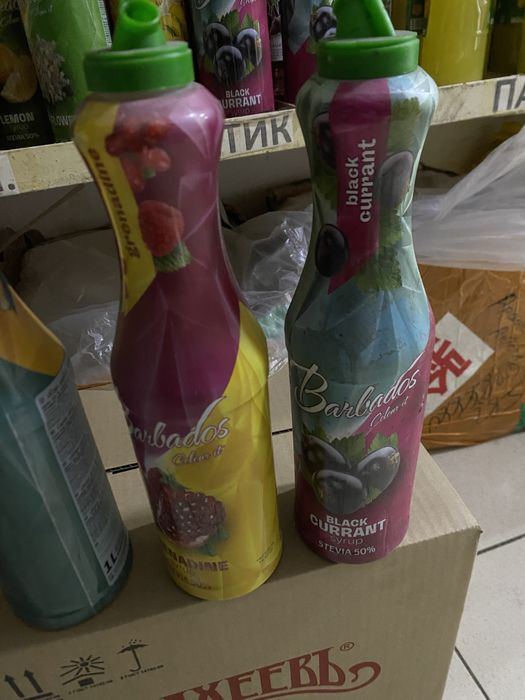 Продам сиропы 1500тг