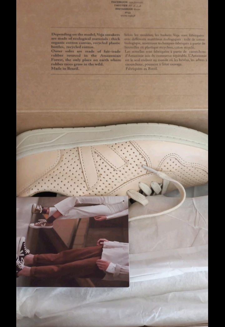 Veja Bastille nude