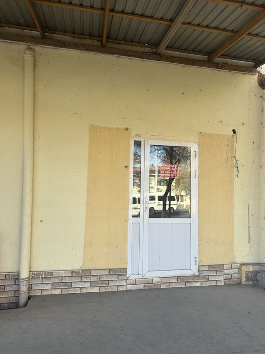 Ижарага берилади