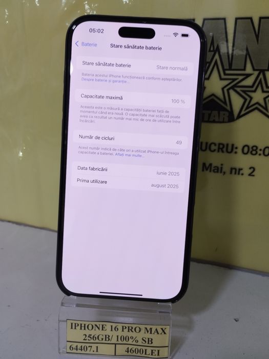 iPhone 16 pro max (CTG)