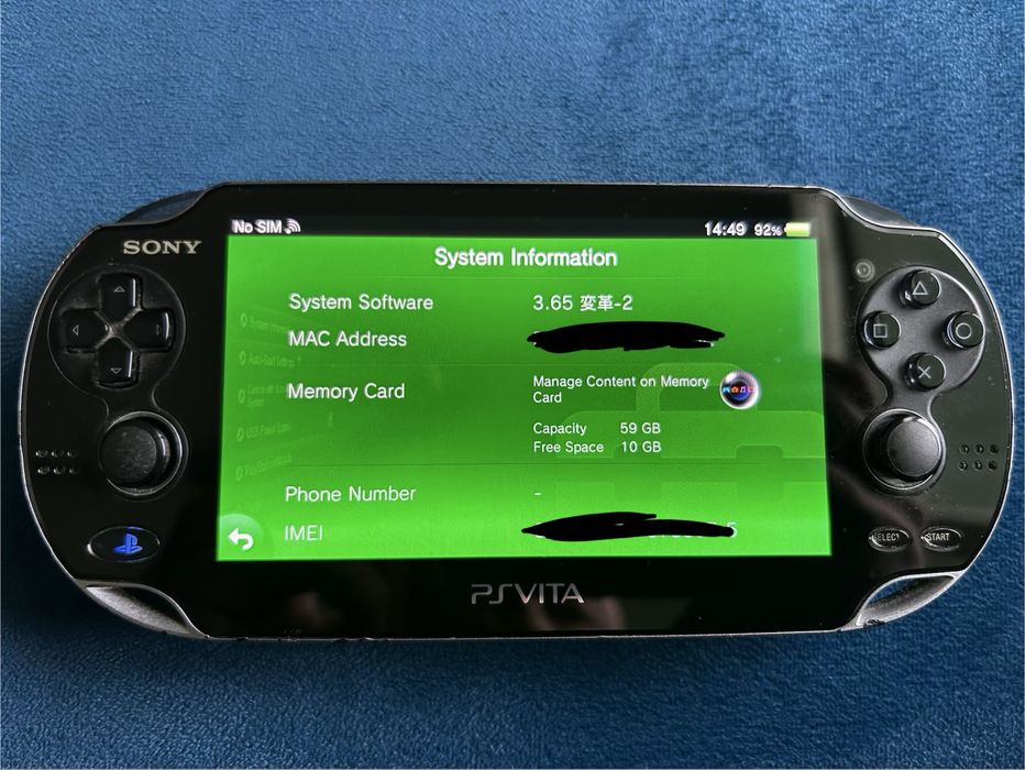 PS Vita с аксесоари