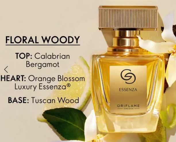 ORIFLAME -  Парфюм Giordani Gold Essenza, последен брой