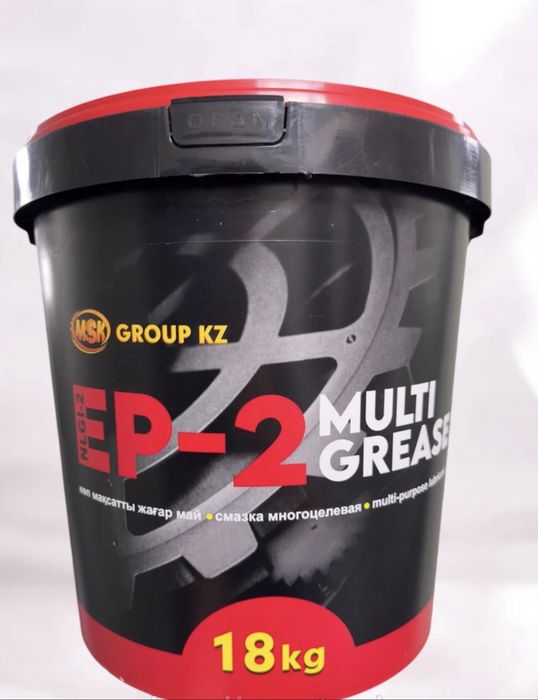 Продам смазку ер 2, 18 кг синего цвета