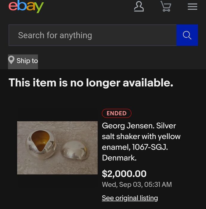 Сребърен сът за хайвер Georg Jensen.