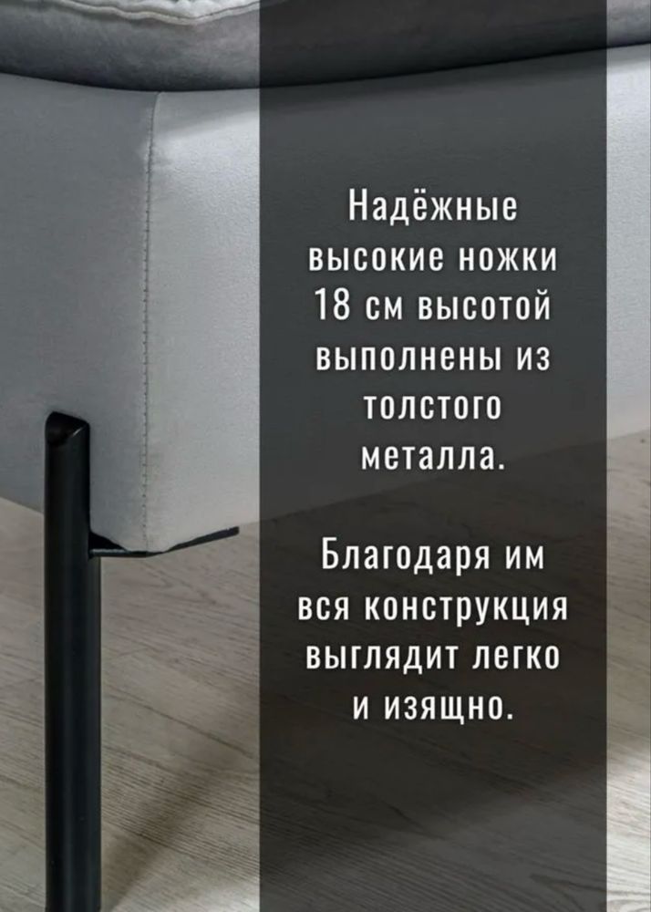 Диван "Токио" от производителя!Диван для бара, кафе, ресепшен