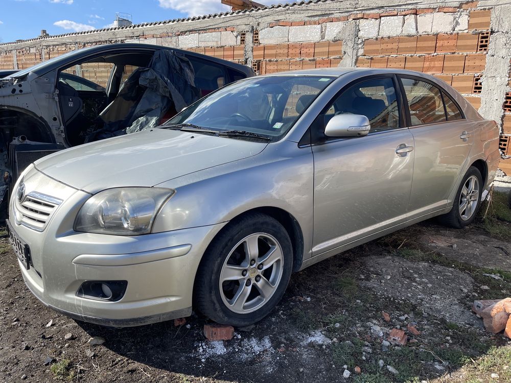 На Части Toyota Avensis Facelift 2.2 D-4d 150