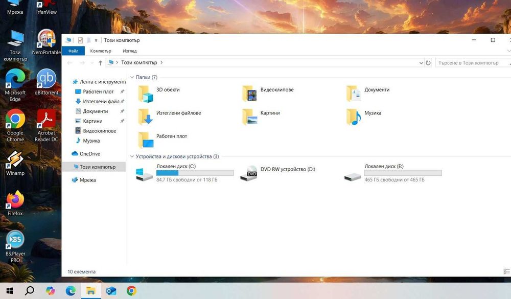 Acer Aspire E5-575  i5 6267U/8GB/128SSD/500HDD/FHD