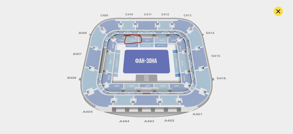 Шохрух реп срочно Арзон нархларда