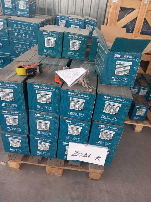 Асинхронные электродвигатели