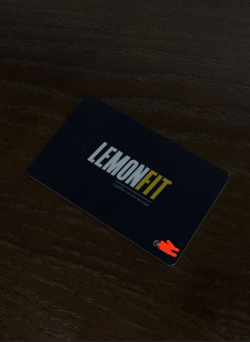 lemonfit абономент осталось 5 месяц