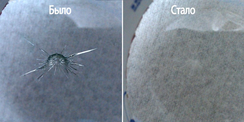 Ремонт сколов на лобовых стеклах