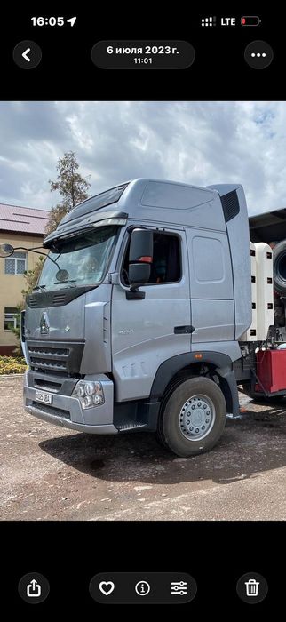 Хова А7 сотилади