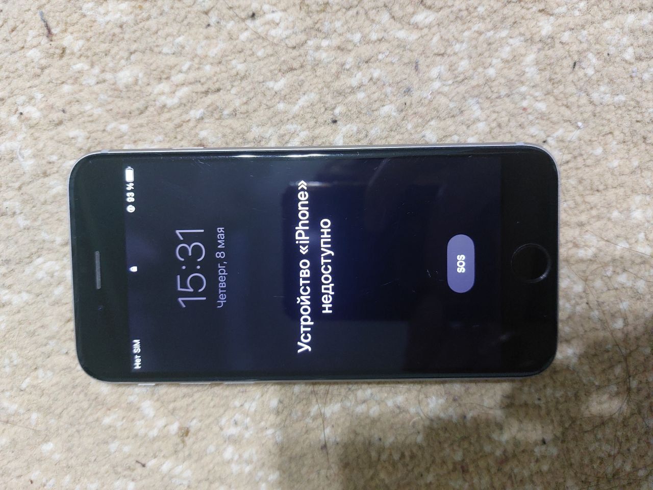 iPhone 6s ideal srochna 250 min