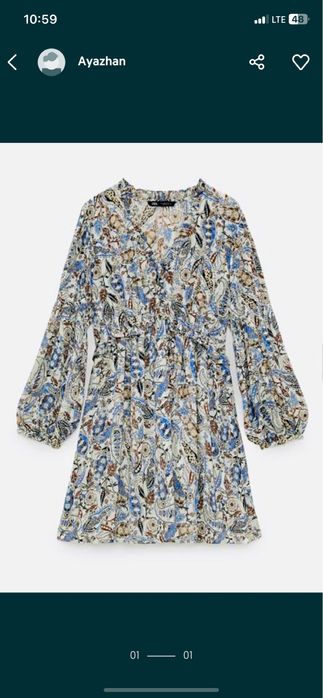 Платье короткое (Пейсли) от Zara