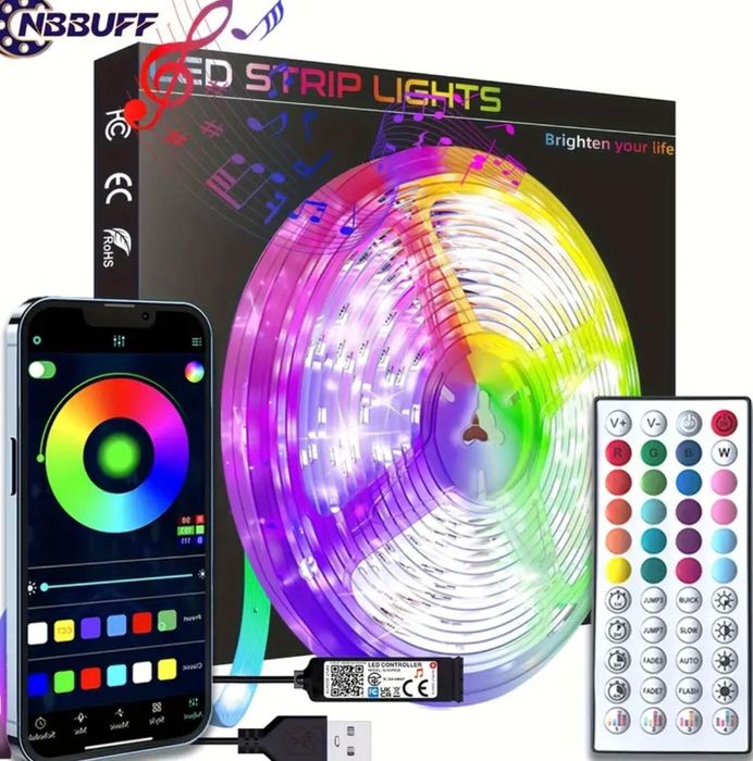 LED светлини за спалня, Управление чрез Smart APP