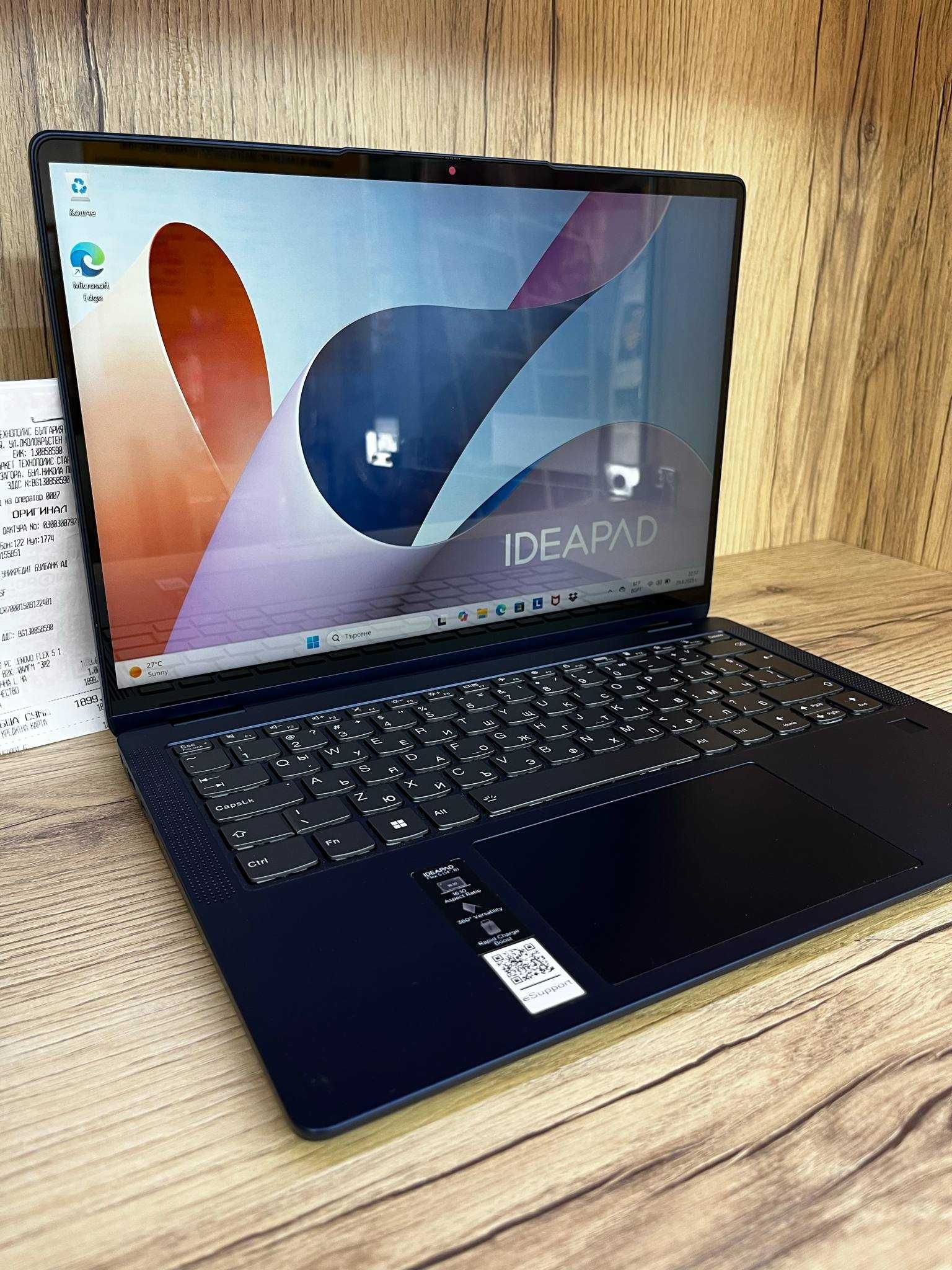 Лаптоп 2 в 1 LENOVO IdeaPad Flex 5 14ABR8 / Гаранция