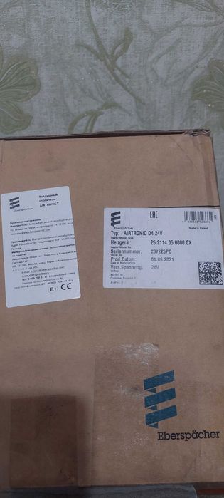 Продам автономный отопитель (автономка)