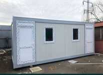 Vand containere modular pentru folosirea magazin