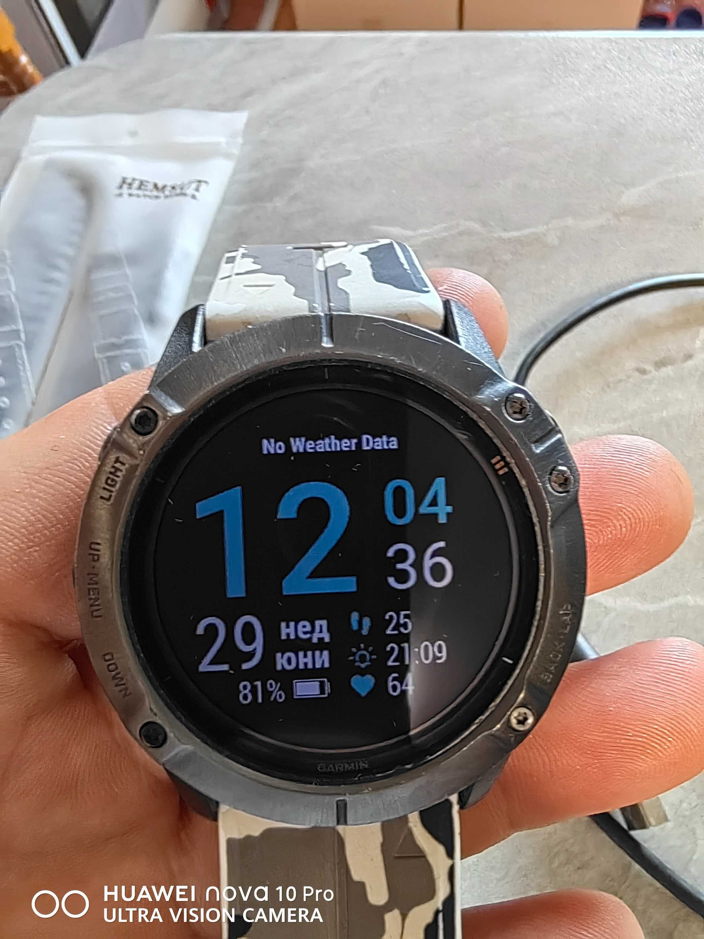 Garmin Fenix 6 Pro Solar