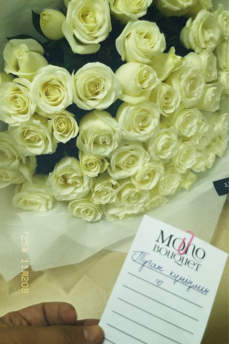 Букет роза 51 штук