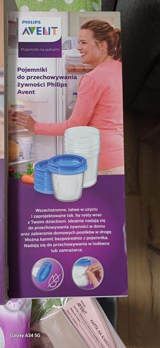 Ръчна помпа на Авент с подарък 5 броя контейнери за кърма