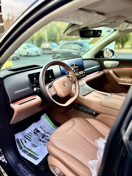 Leapmotor C11 tayyor