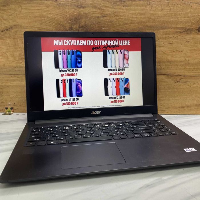 Ноутбук Acer DESKTOP-HRE1OCG SK150755