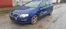 Vw Passat 2.0  4x4 FSI На Части