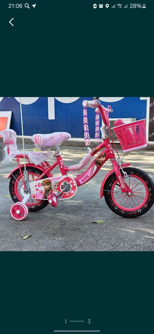 Детский велосипед для девочек 3-4 лет (3-4ёш)
