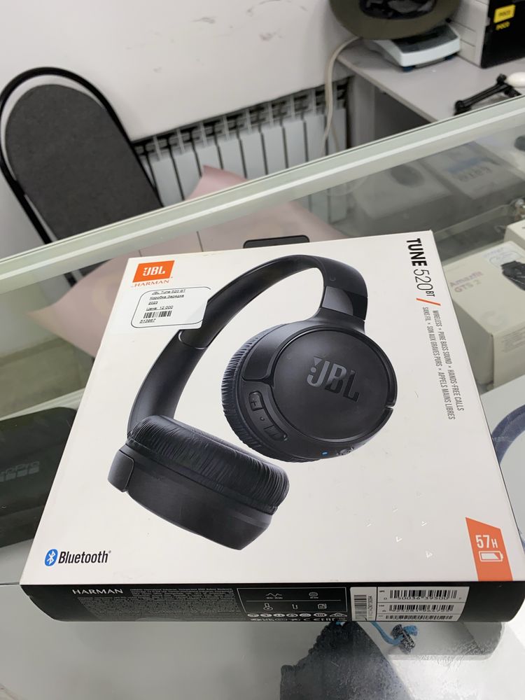 JBL Tune 520BT/Алматы, 513967