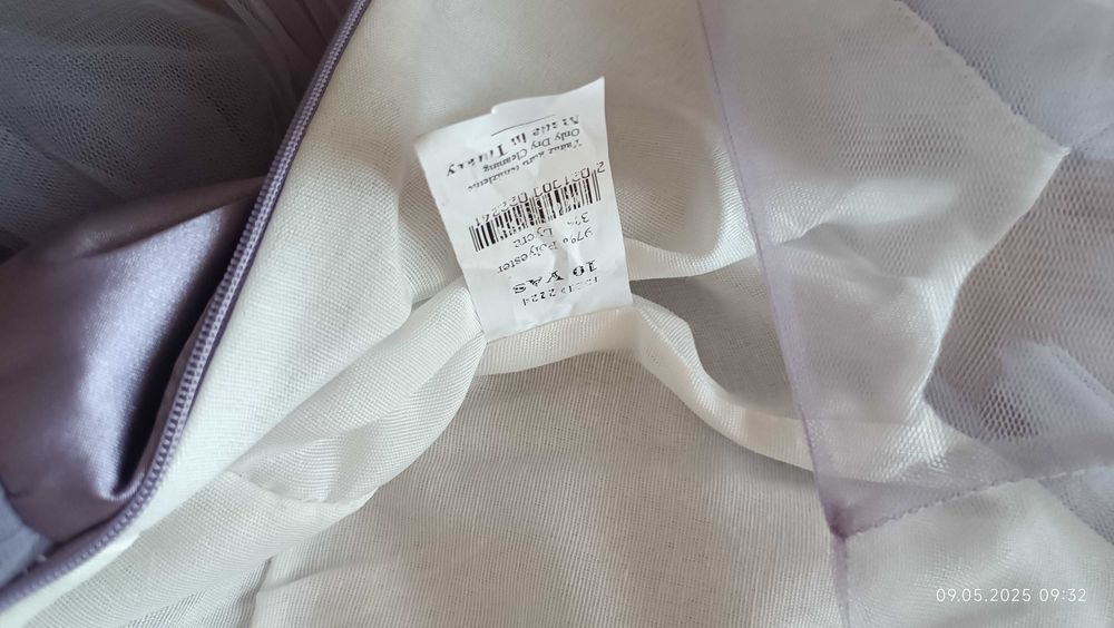 Детска официална рокля р.140