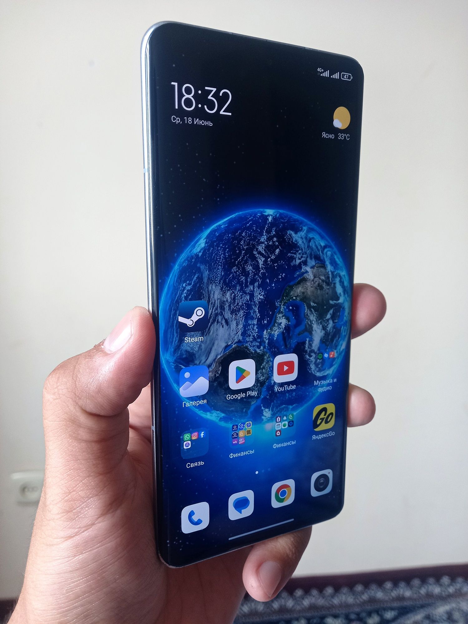 Xiaomi 12 X satiladi yoki obmen