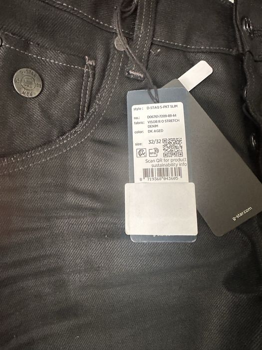 Продавам дънки G- star