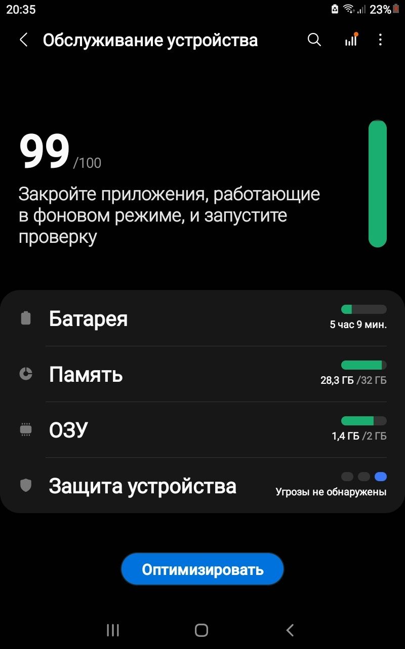 Samsung galaxy a tab 8