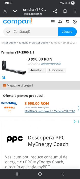 Yamaha ysp 2500 soundbar si subwooferactiv
