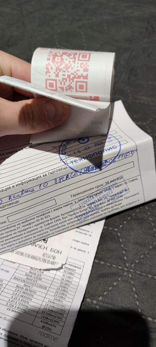 GSM Realme 10 128/8