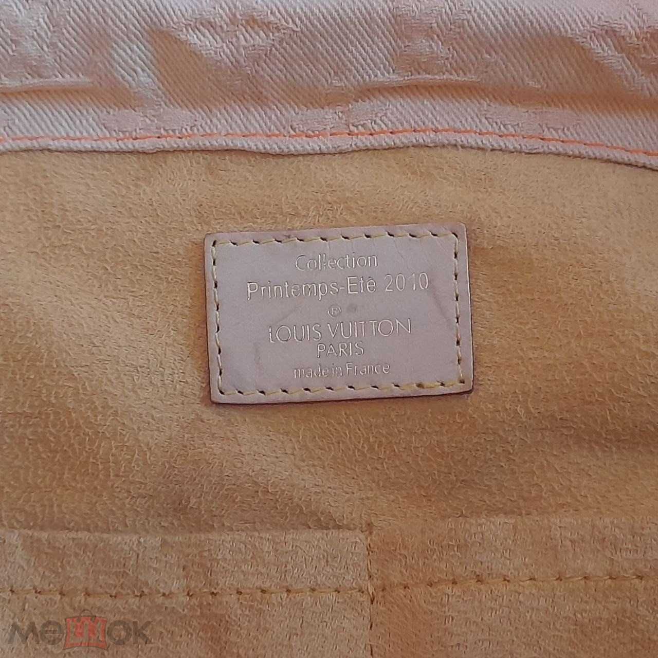 Louis Vuitton Orange Monogram Denim Sunrise сумка  / Made in Frane