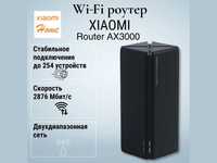 Роутер Wi-Fi Xiaomi Mesh System AX3000 1-pack Router Wi-Fi Xiaomi