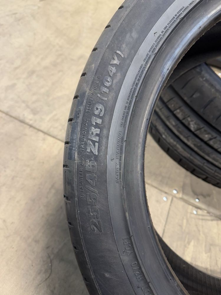 Летни гуми 255/45/R19