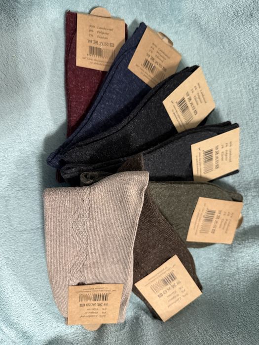 Sosete 90% lână noi