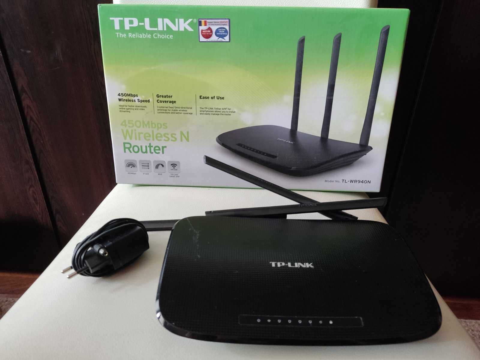 Рутер TP-link TL-WR940N 450Mbps