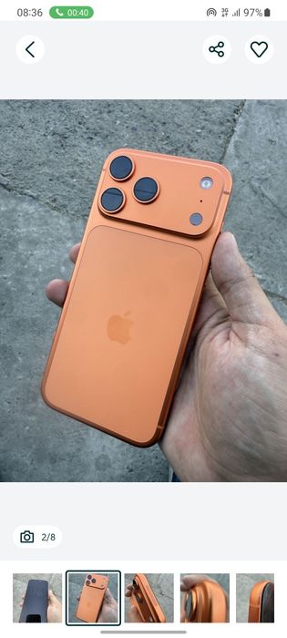 Iphone 17 pro max 1 terabayt