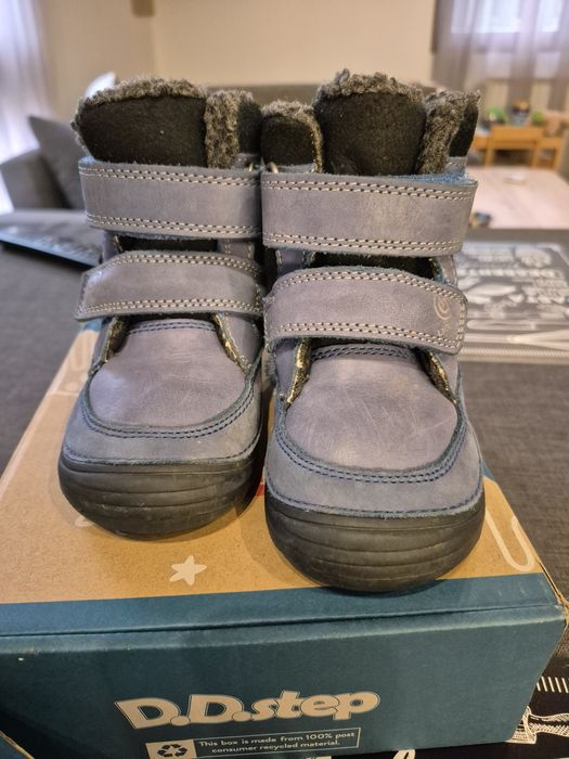 Обувки за момче d.d.step